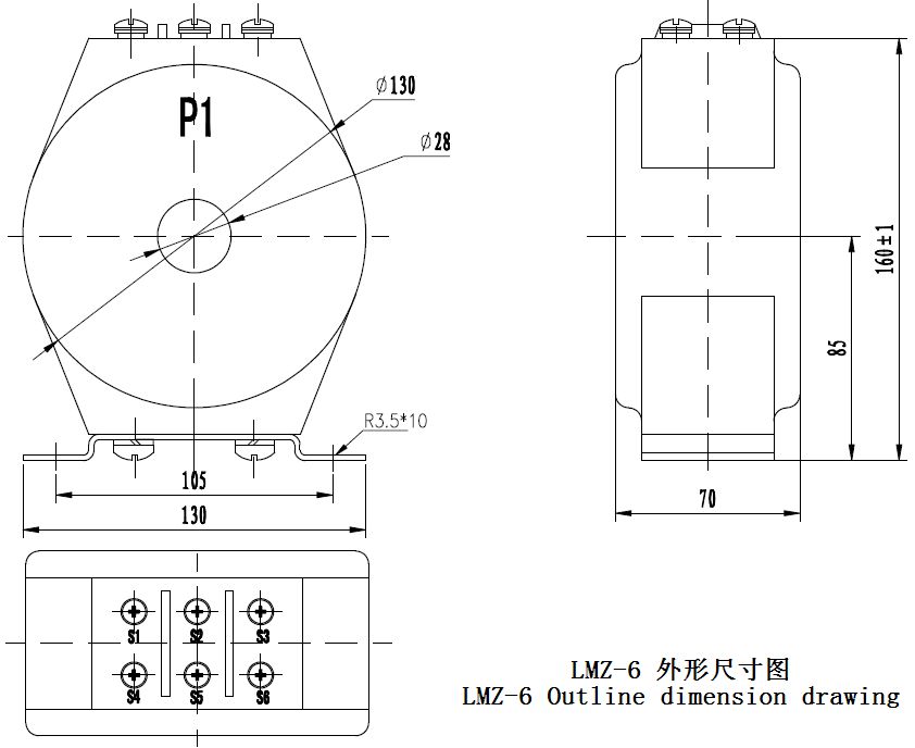 LMZ-6電流互感器外形尺寸圖
